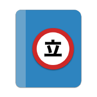 Tachiyomi - Logo